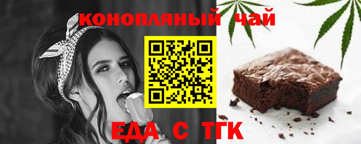 Краснознаменск  Марихуана  МДМА  Как найти наркотики?  Вход с VPN  ГАШИШ  Мефедрон  Alpha PVP СК   МЕФ  