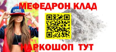 экстази Среднеуральск