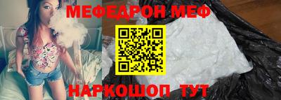 дмт Старая Купавна