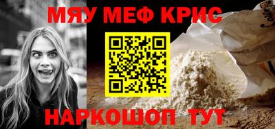 экстази Среднеуральск