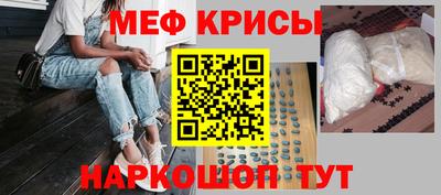 дмт Старая Купавна