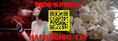 экстази Среднеуральск