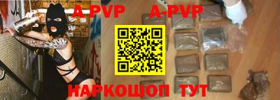 дмт Старая Купавна