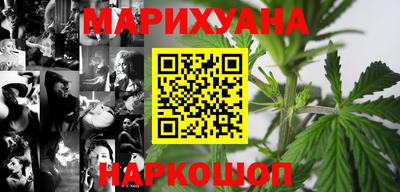 экстази Среднеуральск