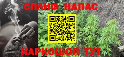 дмт Старая Купавна
