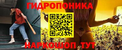 экстази Среднеуральск