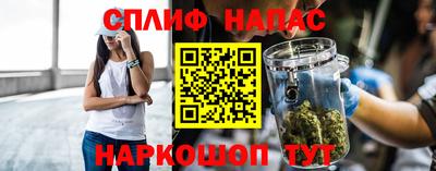 экстази Среднеуральск