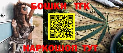 кокаин премиум Ставрополь