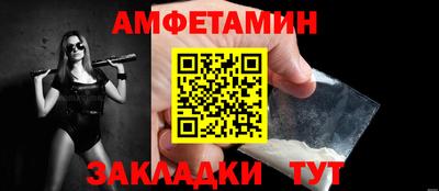 экстази Среднеуральск