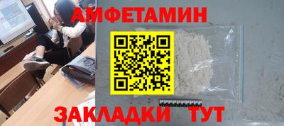 дмт Старая Купавна