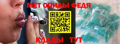 экстази Среднеуральск