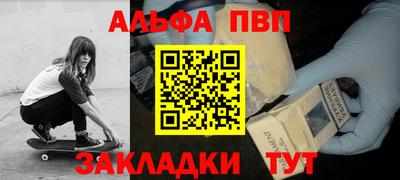 экстази Среднеуральск