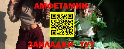 экстази Среднеуральск