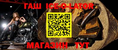 экстази Среднеуральск