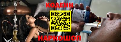 дмт Старая Купавна