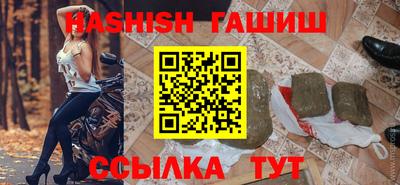 дмт Старая Купавна