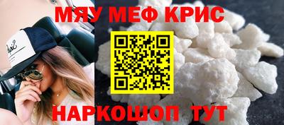 экстази Среднеуральск