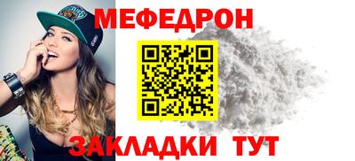 дмт Старая Купавна
