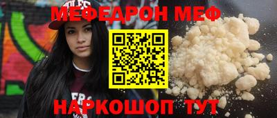 дмт Старая Купавна
